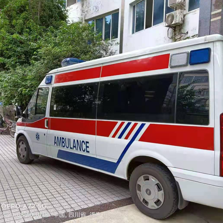 友好重症转院救护车出租
