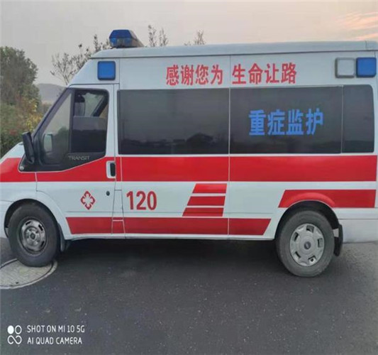 友好救护车出租服务案例3